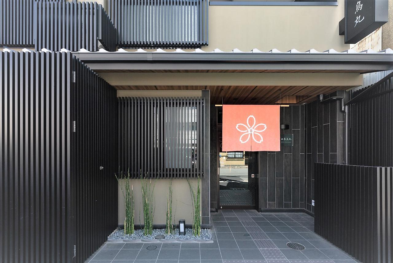 Stay Sakura Kyoto Shijo Karasuma Eksteriør bilde